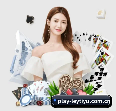 play-leytiyu.com.cn APP 界面 - leyu